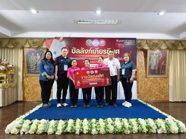 LINE_ALBUM_โครงงานสุขศึกษาฯ ป.1-3_260619_3