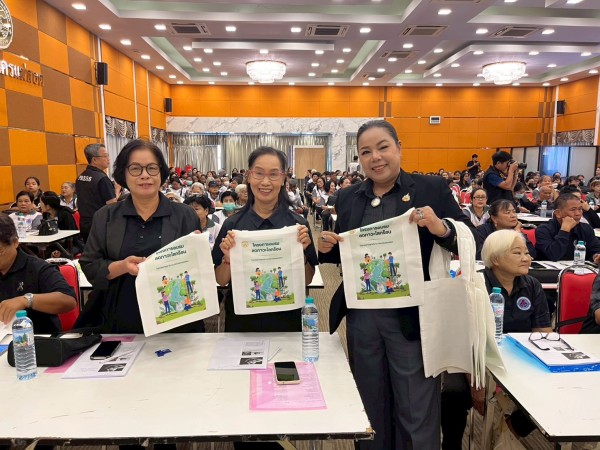 LINE_ALBUM_โครงการอบรมลดภาวะโลกร้อน วันที่ 250669_260625_18
