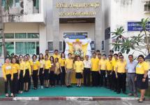 ผอ.กองวิชาการฯ ร่วมกิจกรรมโครงการเฉลิมพระเกียรติ และน้อมรำลึกในพระมหากรุณาธิคุณของพระบาทสมเด็จพระบรมชนกาธิเบศร มหาภูมิพลอดุลยเดชมหาราช บรมนาถบพิตร