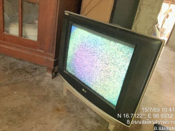 S__75399186_0