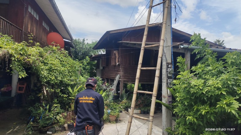 S__76496905_0