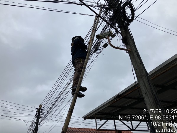 S__76677132_0