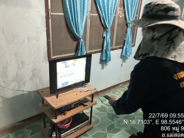 S__76898310_0