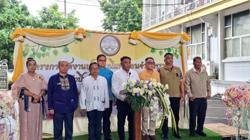 เทศบาลนครแม่สอดจัดโครงการจัดงานประเพณีแห่เทียนจำนำพรรษา ประจำปีงบประมาณ พ.ศ. 2569