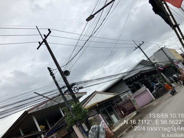 S__81625098_0