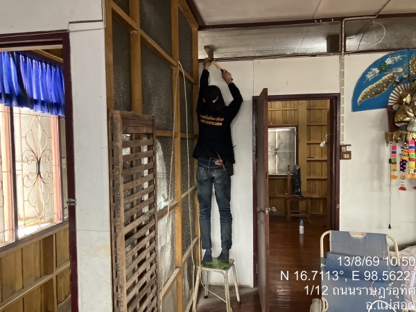 S__81625103_0