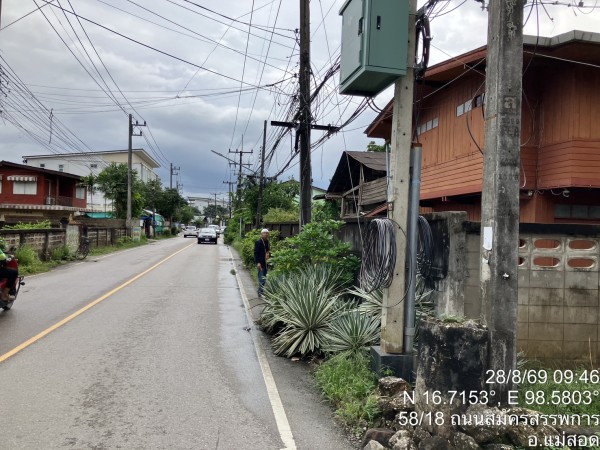 S__85622790_0