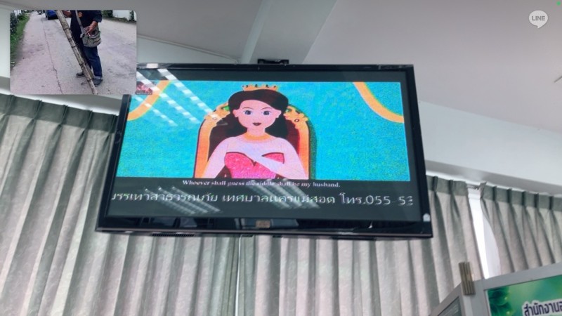 S__86941723_0