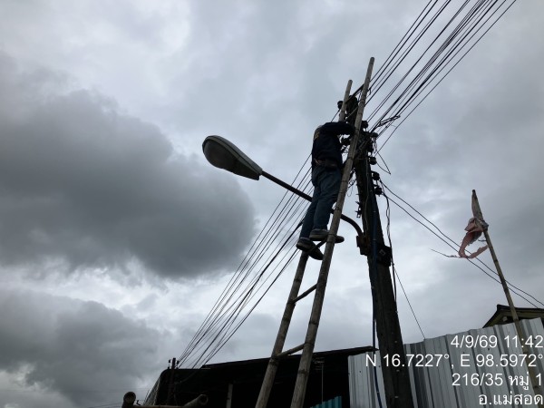 S__87588873_0
