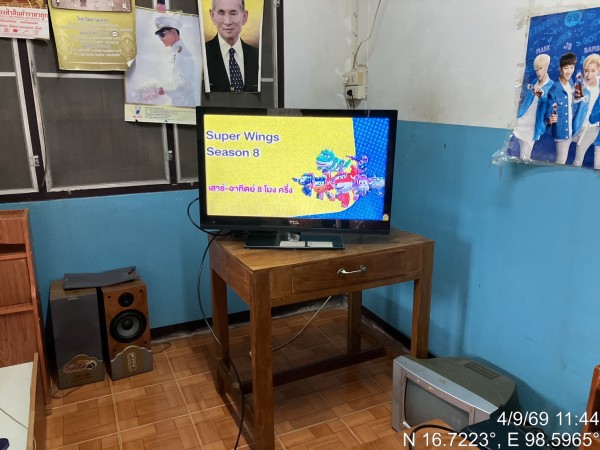 S__87588874_0