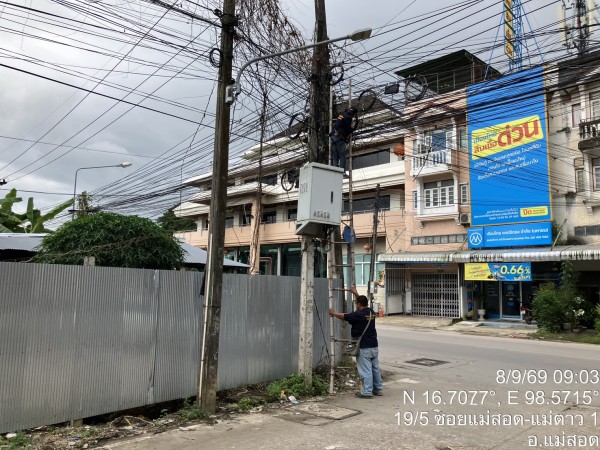 S__88358920_0