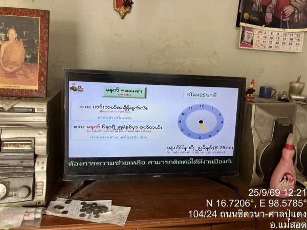 S__92815367_0