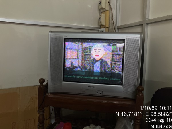 S__94502922_0