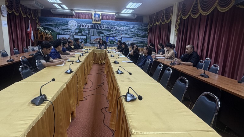 วันศุกร์ที่ 2 ตุลาคม 2569 สำนักปลัดเทศบาลนครแม่สอดจัดประชุมข้าราชการเพื่อจัดทำคำสั่งรับผิดชอบงาน ประจำปี 2570