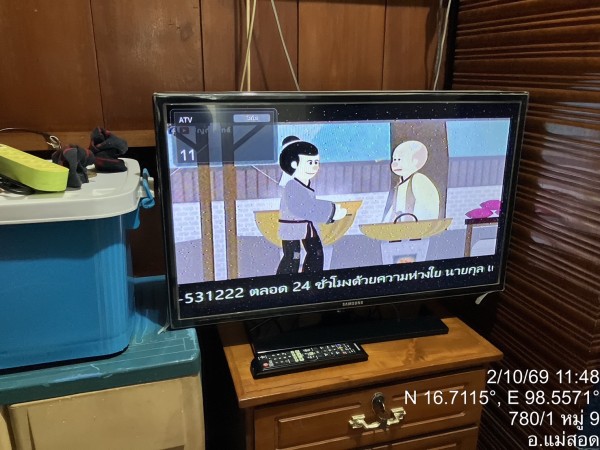 S__94830602_0
