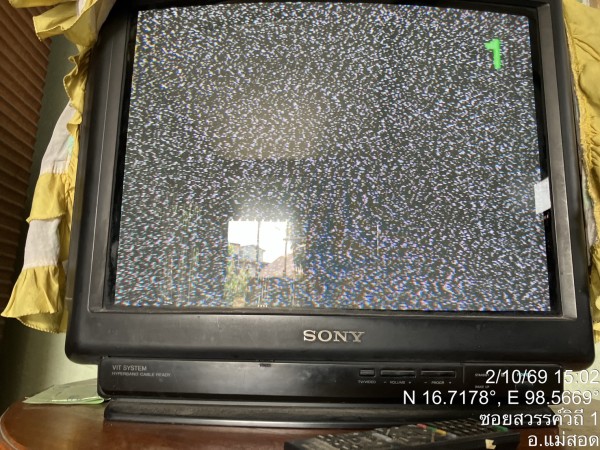 S__94994462_0