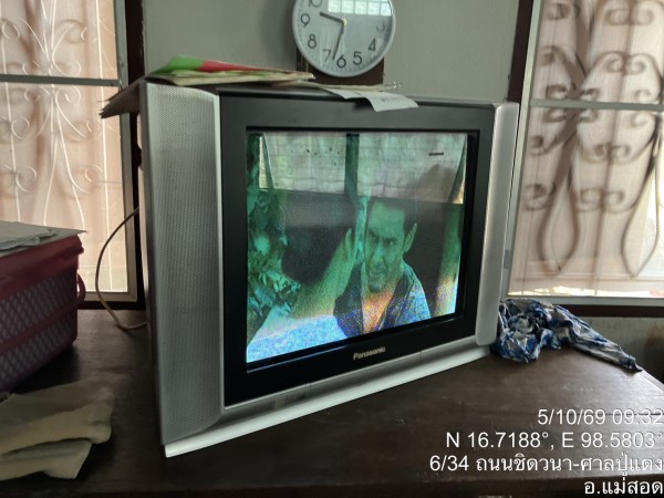 S__95780922_0