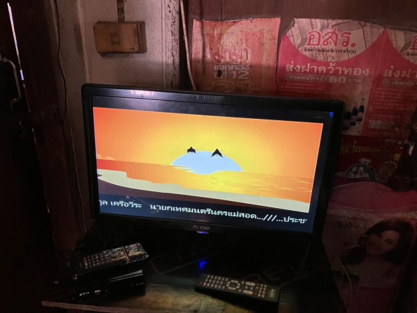 S__96297011_0