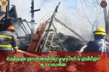 ดับเพลิงเเม่สอด ออกระงับเหตุเพลิงไหม้ป่าลุกลามไหม้โรงเก็บไม้สวนหินรีสอร์ท หมู่ 6 บ้านห้วยหินฝน
