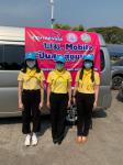 ร่วมกิจกรรม Kick off เปิดตัวโครงการ "พม.Mobile ปันสุขสู่ชุมชน" และ พม.ปันสุข (ตู้ปันสุขกับตู้รับทุกข์) ณ บริเวณที่ว่าการอำเภอแม่สอด อำเภอแม่สอด จังหวัดตาก