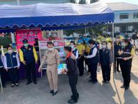 ร่วมกิจกรรม Kick off เปิดตัวโครงการ "พม.Mobile ปันสุขสู่ชุมชน" และ พม.ปันสุข (ตู้ปันสุขกับตู้รับทุกข์) ณ บริเวณที่ว่าการอำเภอแม่สอด อำเภอแม่สอด จังหวัดตาก