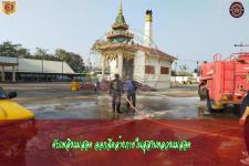 ดับเพลิงเเม่สอด ออกฉีดล้างสุสานหลวงเเม่สอด