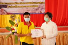 พิธีเปิดโครงการรณรงค์ป้องกันยาเสพติดในสถานศึกษา โรงเรียนกีฬาเทศบาลนครแม่สอด