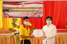 พิธีเปิดโครงการรณรงค์ป้องกันยาเสพติดในสถานศึกษา โรงเรียนกีฬาเทศบาลนครแม่สอด