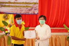 พิธีเปิดโครงการรณรงค์ป้องกันยาเสพติดในสถานศึกษา โรงเรียนกีฬาเทศบาลนครแม่สอด