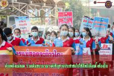 ดับเพลิงแม่สอด ร่วมเดินขบวนรณรงค์ประชาสัมพันธ์และเชิญชวนให้ชุมชนออกไปใช้สิทธิ์เลือกตั้งท้องถิ่น