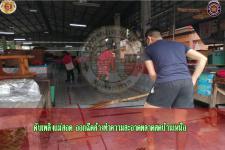 ดับเพลิงเเม่สอด ออกฉีดล้างทำความสะอาดตลาดสดบ้านเหนือ