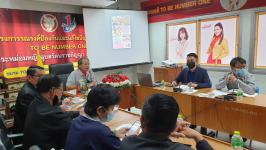 ผอ.กองวิชาการและแผนงาน เข้าร่วมประชุม Street Food Challenge 2021