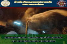 ดับเพลิงนครเเม่สอด ออกระงับเหตุเพลิงไหม้สายไฟฟ้า บริเวณสี่เเยกชิตตองยี่เเละซอยบ้านกัปตัน