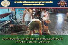 ดับเพลิงนครเเม่สอด ออกช่วยเหลือประชาชนกุญเเจตกท่อระบายน้ำ ใกล้ตลาดบ้านเหนือ