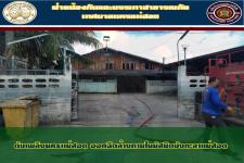 ดับเพลิงนครเเม่สอด ออกฉีดล้างภายในมัสยิดบังกะลาเเม่สอด