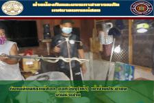 ดับเพลิงนครเเม่สอด ออกจับงู(เห่า) เข้าบ้านประชาชนในหมู่บ้านหังฝาย