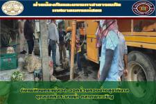 ดับเพลิงนครแม่สอด ออกร่วมกองช่างสุขาภิบาล ขุดลอกท่อระบายน้ำ ตลาดพาเจริญ