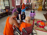 ให้บริการคำแนะนำการขอมีบัตรประจำตัวคนพิการและสิทธิสวัสดิการสำหรับคนพิการ
