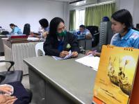 รายงานสรุปผลการร่วมตรวจสอบแหล่งกำเนิดมลพิษ