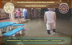 ดับเพลิงนครแม่สอด ออกสำรวจน้ำท่วมขังชุมชนสองเเคว 1 ชุมชนสองเเคว2