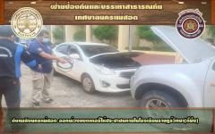 ดับเพลิงนครแม่สอด ออกพวงเเบตเตอรี่ภายในโรงเรียนราษฎร์วิทยา(ตี่มิ้ง)