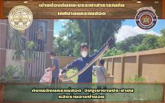 ดับเพลิงนครแม่สอด ดำเนินการจับงูเข้าบ้านประชาชนซอยหลังร้านลาบป้านอม