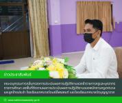 คณะอนุกรรมการกลั่นกรองการประเมินผลการปฏิบัติงานของข้าราชการครูและบุคลากรทางการศึกษา ลงพื้นที่ติดตามผลการประเมินผลการปฏิบัติงานของพนักงานครูเทศบาลและลูกจ้างประจำ โรงเรียนเทศบาลวัดมณีไพรสณฑ์ และโรงเรียนเทศบาลวัดบุญญาวาส
