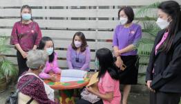 ให้บริการประชาชน New Normal ตามมาตรการป้องกันและควบคุมโรคจังหวัดตาก ยึดหลัก D-M-H-T-T และมีกล่องประเมินความพึงพอใจให้ผู้รับบริการ