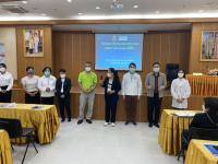 เทศบาลนครแม่สอด  เข้าร่วมกิจกรรมการจับตามองและแจ้งเบาะแส (Watch and Voice) ครั้งที่ 1 ตามโครงการ STRONG – จิตพอเพียงต้านทุจริต (สำนักงาน ป.ป.ช. ประจำจังหวัดตาก)