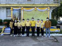 เข้าร่วมกิจกรรมจิตอาสาบำเพ็ญสาธารณะประโยชน์พัฒนาภูมิทัศน์ชุมชน