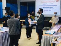 ประเมินผลการปฏิบัติงานของพนักงานครูเทศบาล เพื่อให้มีหรือเลื่อนวิทยฐานะ