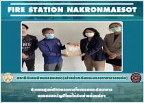 ตัวแทนศูนย์ฝึกการโรงแรมและภัตตาคาร มอบของขวัญปีใหม่ให้กับฝ่ายป้องกันฯ นครแม่สอด