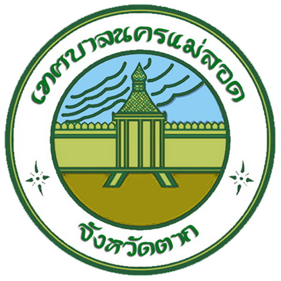 https://nakhonmaesotcity.go.th/frontend/images/grouppage/news_photo/10002.jpg?0413