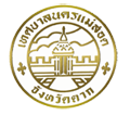 https://nakhonmaesotcity.go.th/frontend/images/grouppage/news_photo/10017.png?0124